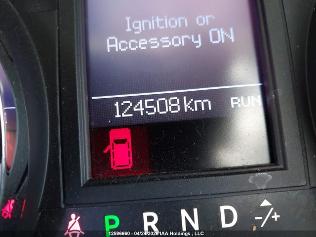 2014 Chrysler Town & Country Touring მანქანა იყიდება აუქციონზე, vin: 2C4RC1CGXER476394, აუქციონის ნომერი: 12596660