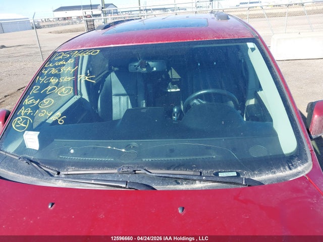 2014 Chrysler Town & Country Touring მანქანა იყიდება აუქციონზე, vin: 2C4RC1CGXER476394, აუქციონის ნომერი: 12596660