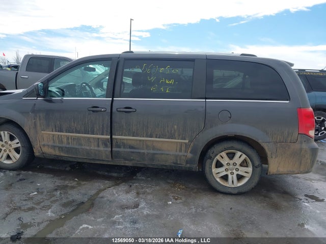 Продаж на аукціоні авто 2017 Dodge Grand Caravan Crew, vin: 2C4RDGDG0HR554765, номер лоту: 12569050