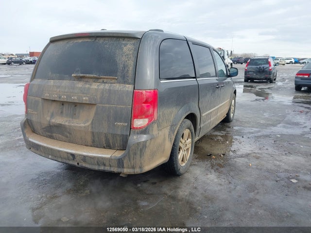 Продаж на аукціоні авто 2017 Dodge Grand Caravan Crew, vin: 2C4RDGDG0HR554765, номер лоту: 12569050