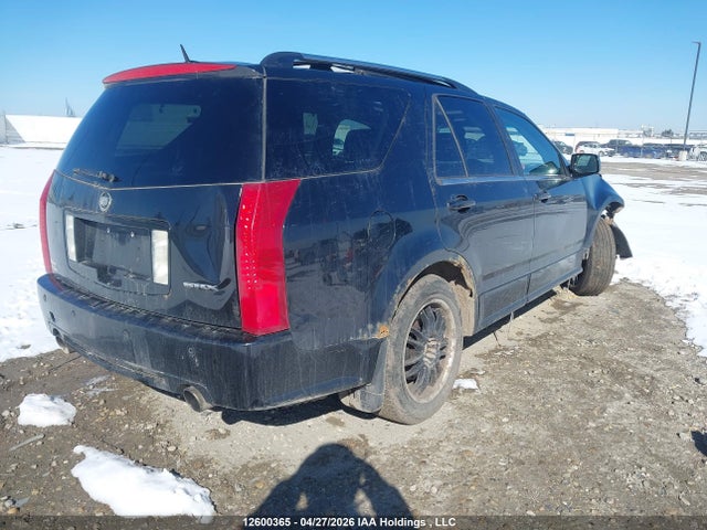 Aukcja sprzedaży 2007 Cadillac Srx, vin: 1GYEE637270135603, numer aukcji: 12600365