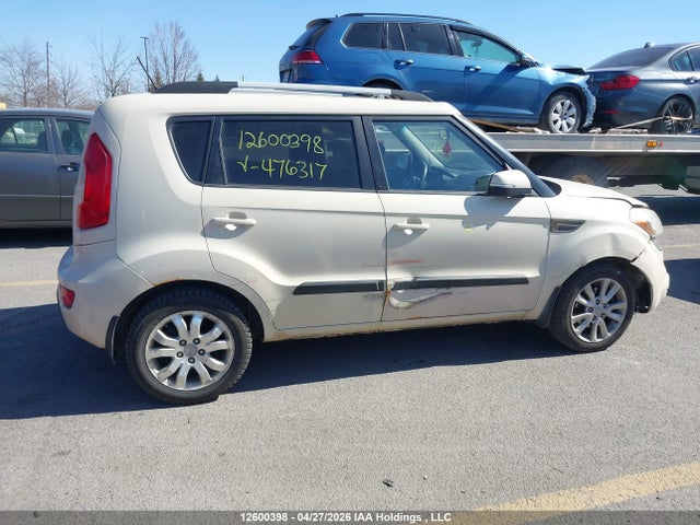 Продаж на аукціоні авто 2012 Kia Soul +/!/sport, vin: KNDJT2A69C7476317, номер лоту: 12600398