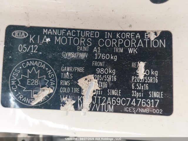 Продаж на аукціоні авто 2012 Kia Soul +/!/sport, vin: KNDJT2A69C7476317, номер лоту: 12600398