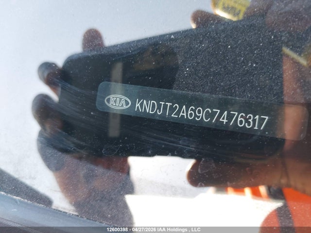 Продаж на аукціоні авто 2012 Kia Soul +/!/sport, vin: KNDJT2A69C7476317, номер лоту: 12600398