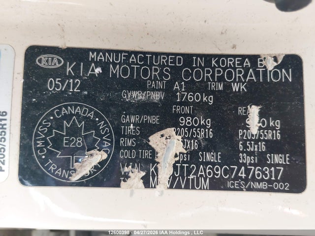 Продаж на аукціоні авто 2012 Kia Soul +/!/sport, vin: KNDJT2A69C7476317, номер лоту: 12600398
