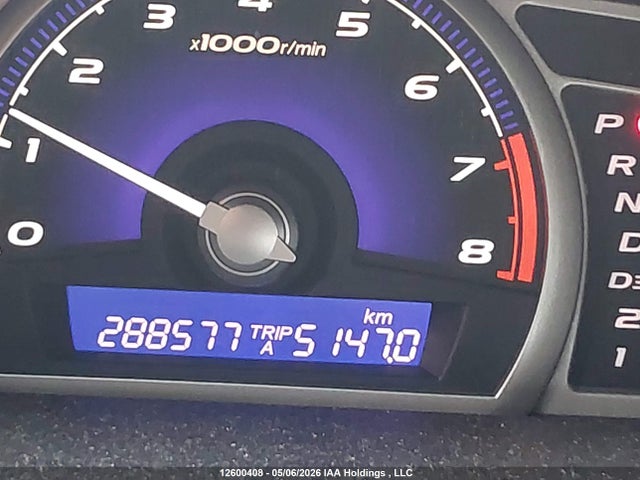 2007 Honda Civic Lx მანქანა იყიდება აუქციონზე, vin: 2HGFA16557H101056, აუქციონის ნომერი: 12600408