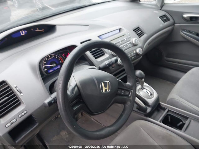 2007 Honda Civic Lx მანქანა იყიდება აუქციონზე, vin: 2HGFA16557H101056, აუქციონის ნომერი: 12600408