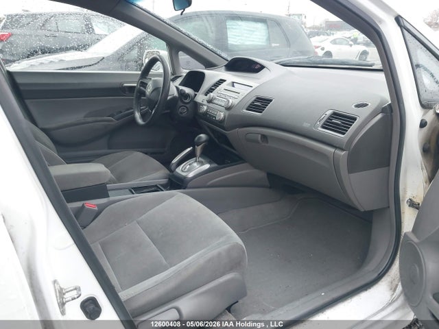 2007 Honda Civic Lx მანქანა იყიდება აუქციონზე, vin: 2HGFA16557H101056, აუქციონის ნომერი: 12600408
