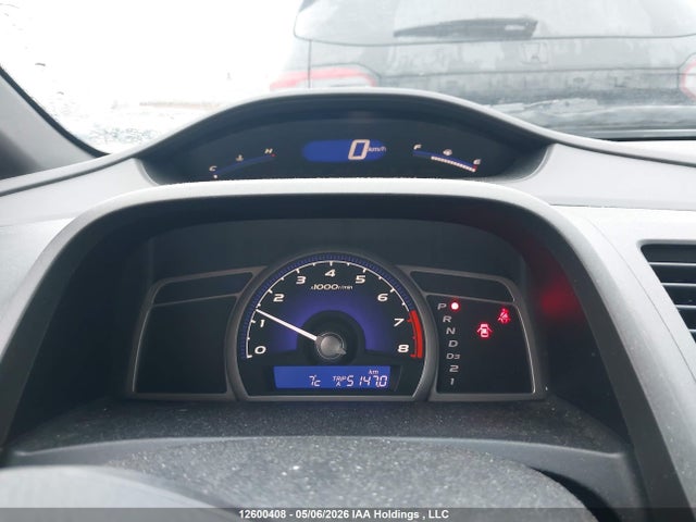 2007 Honda Civic Lx მანქანა იყიდება აუქციონზე, vin: 2HGFA16557H101056, აუქციონის ნომერი: 12600408