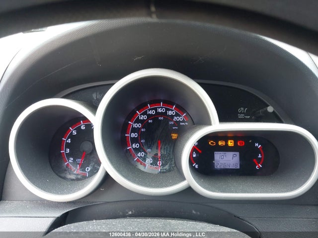 Aukcja sprzedaży 2014 Toyota Matrix Wagon, vin: 2T1KU4EE7EC128581, numer aukcji: 12600436