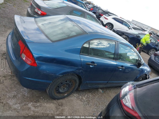 Продажа на аукционе авто 2008 Honda Civic Dx-g, vin: 2HGFA16478H007205, номер лота: 12600452