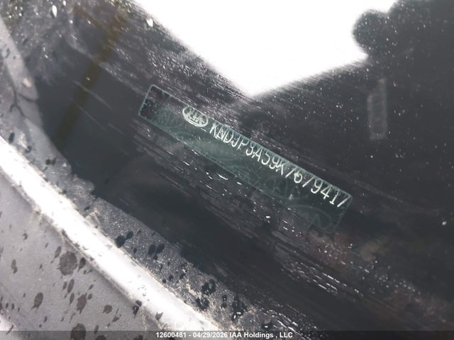 KNDJP3A59K7679417 KIA SOUL +
