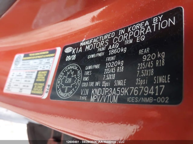 KNDJP3A59K7679417 KIA SOUL +