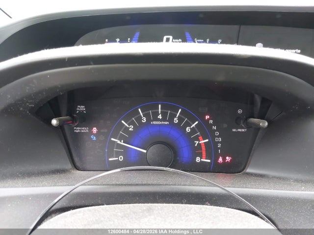 Продажа на аукционе авто 2013 Honda Civic, vin: 2HGFB2F40DH024750, номер лота: 12600484