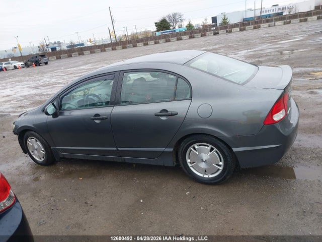 Aukcja sprzedaży 2011 Honda Civic Dx-g, vin: 2HGFA1F40BH100221, numer aukcji: 12600492