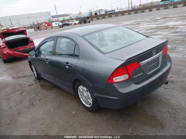 Aukcja sprzedaży 2011 Honda Civic Dx-g, vin: 2HGFA1F40BH100221, numer aukcji: 12600492