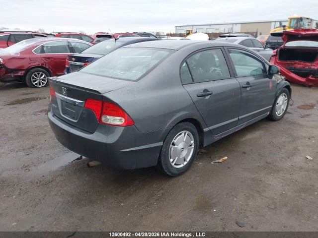 Aukcja sprzedaży 2011 Honda Civic Dx-g, vin: 2HGFA1F40BH100221, numer aukcji: 12600492