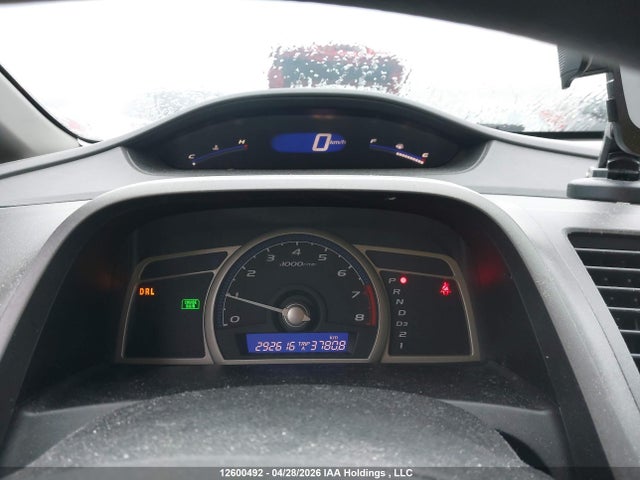 Aukcja sprzedaży 2011 Honda Civic Dx-g, vin: 2HGFA1F40BH100221, numer aukcji: 12600492