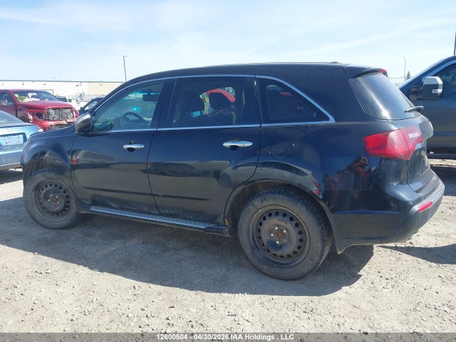 Продажа на аукционе авто 2013 Acura Mdx, vin: 2HNYD2H24DH000698, номер лота: 12600504