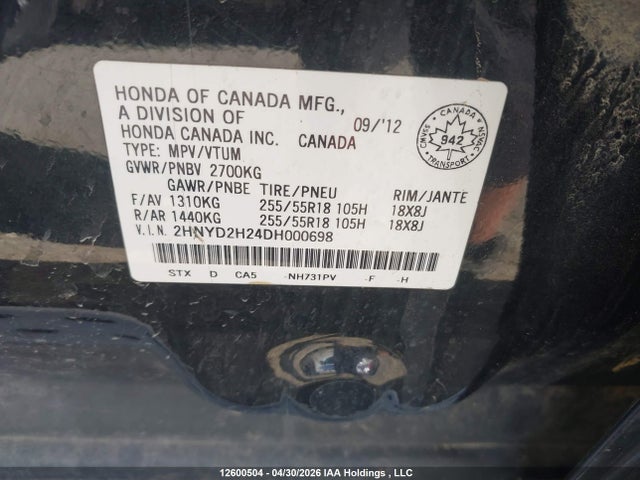 Продажа на аукционе авто 2013 Acura Mdx, vin: 2HNYD2H24DH000698, номер лота: 12600504