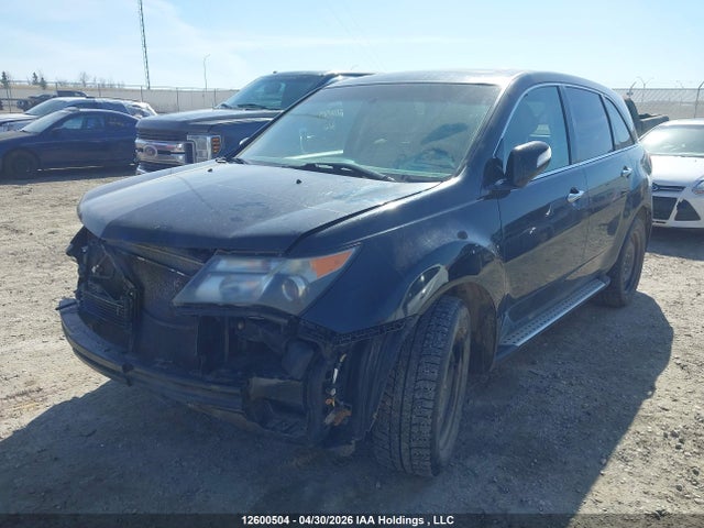 Продажа на аукционе авто 2013 Acura Mdx, vin: 2HNYD2H24DH000698, номер лота: 12600504