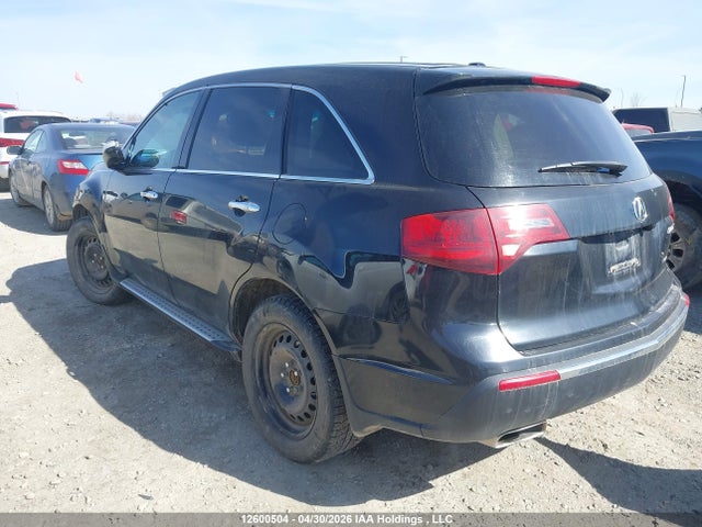 Продажа на аукционе авто 2013 Acura Mdx, vin: 2HNYD2H24DH000698, номер лота: 12600504