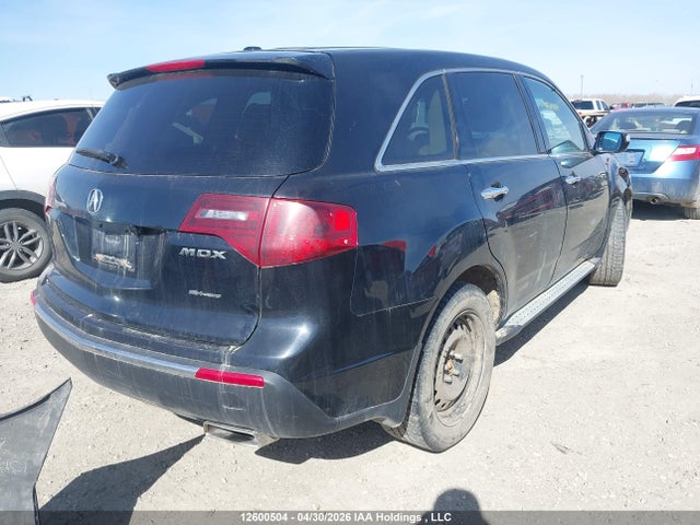 Продажа на аукционе авто 2013 Acura Mdx, vin: 2HNYD2H24DH000698, номер лота: 12600504