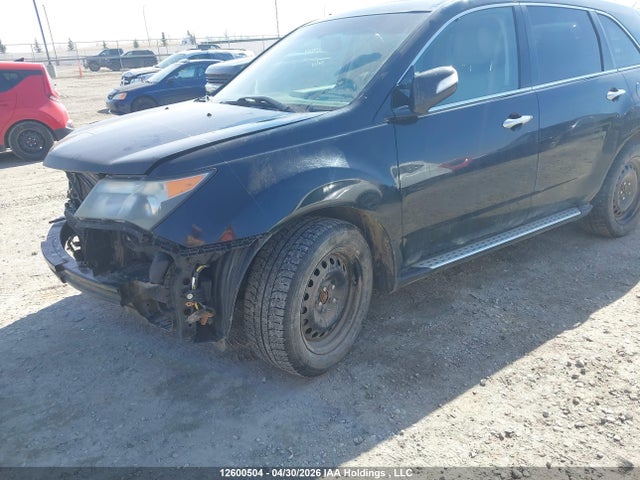 Продажа на аукционе авто 2013 Acura Mdx, vin: 2HNYD2H24DH000698, номер лота: 12600504