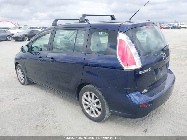 Продаж на аукціоні авто 2010 Mazda 5, vin: JM1CR2W34A0390179, номер лоту: 12600507