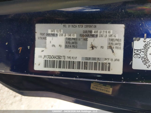 Продаж на аукціоні авто 2010 Mazda 5, vin: JM1CR2W34A0390179, номер лоту: 12600507