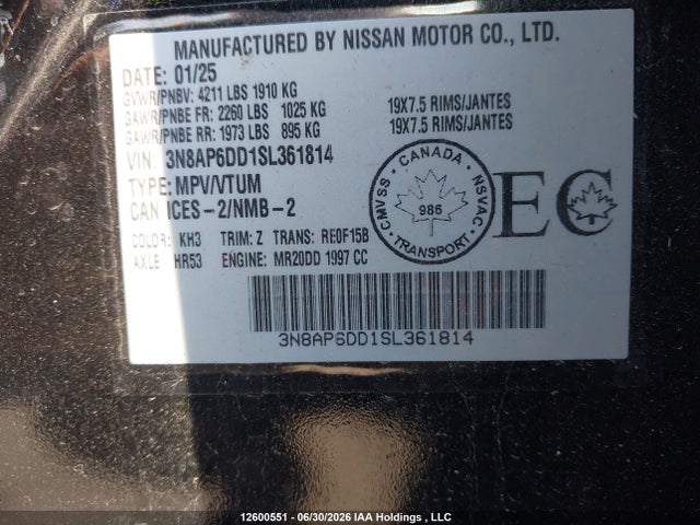 Nissan Kicks Sr Premium 2025 3N8AP6DD1SL361814 Image 9