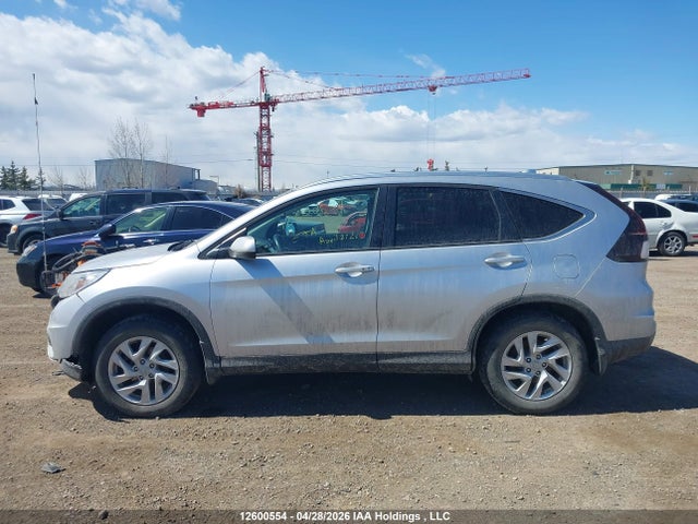 Aukcja sprzedaży 2016 Honda Cr-v Ex, vin: 2HKRM4H5XGH125085, numer aukcji: 12600554
