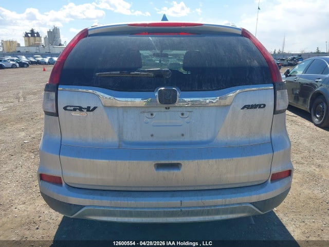 Aukcja sprzedaży 2016 Honda Cr-v Ex, vin: 2HKRM4H5XGH125085, numer aukcji: 12600554