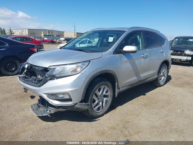 Aukcja sprzedaży 2016 Honda Cr-v Ex, vin: 2HKRM4H5XGH125085, numer aukcji: 12600554