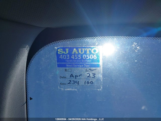 Aukcja sprzedaży 2016 Honda Cr-v Ex, vin: 2HKRM4H5XGH125085, numer aukcji: 12600554