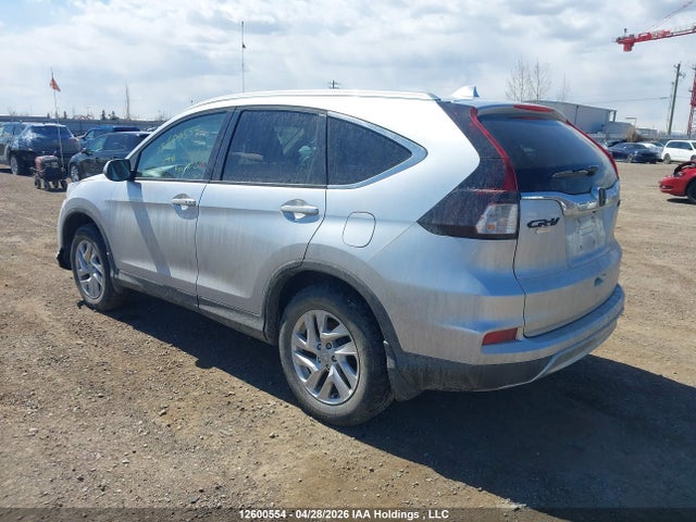 Aukcja sprzedaży 2016 Honda Cr-v Ex, vin: 2HKRM4H5XGH125085, numer aukcji: 12600554