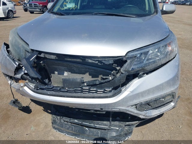 Aukcja sprzedaży 2016 Honda Cr-v Ex, vin: 2HKRM4H5XGH125085, numer aukcji: 12600554