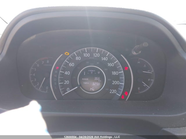 Aukcja sprzedaży 2016 Honda Cr-v Ex, vin: 2HKRM4H5XGH125085, numer aukcji: 12600554