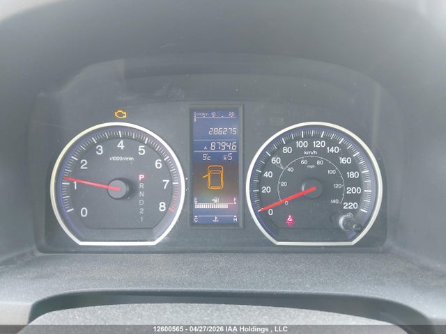Aukcja sprzedaży 2010 Honda Cr-v Exl, vin: 5J6RE4H74AL820769, numer aukcji: 12600565