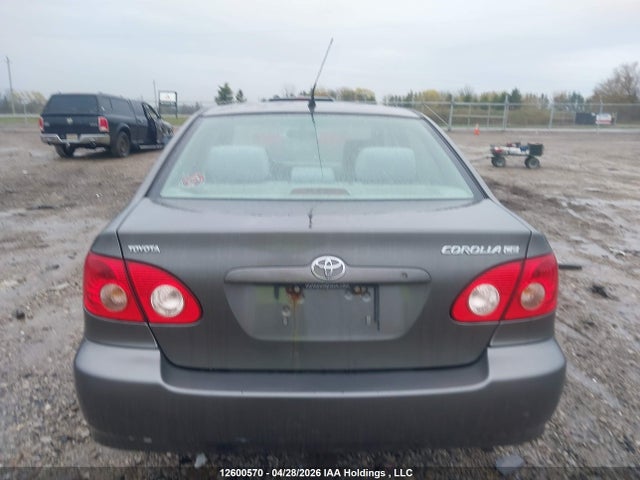 2008 Toyota Corolla Ce/le/s მანქანა იყიდება აუქციონზე, vin: 2T1BR32E58C923682, აუქციონის ნომერი: 12600570