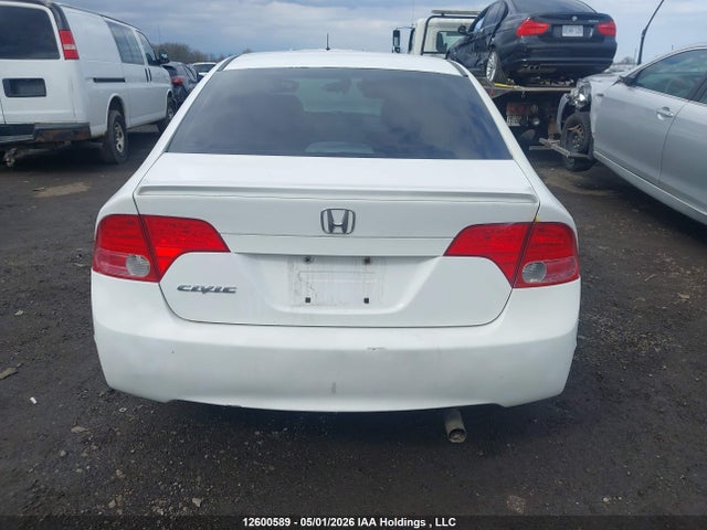 Продажа на аукционе авто 2008 Honda Civic Lx, vin: 2HGFA16598H108075, номер лота: 12600589