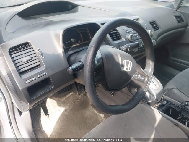 Продажа на аукционе авто 2008 Honda Civic Lx, vin: 2HGFA16598H108075, номер лота: 12600589