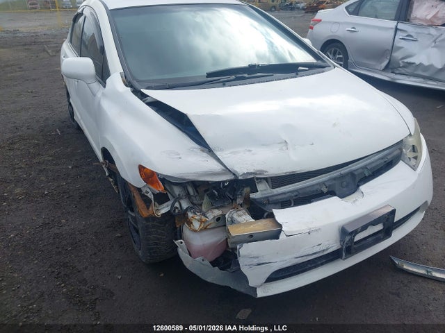 Продажа на аукционе авто 2008 Honda Civic Lx, vin: 2HGFA16598H108075, номер лота: 12600589