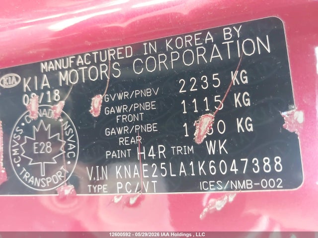 2019 Kia Stinger Gt-line მანქანა იყიდება აუქციონზე, vin: KNAE25LA1K6047388, აუქციონის ნომერი: 12600592