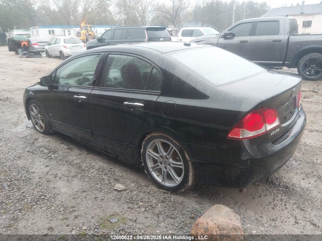Продажа на аукционе авто 2011 Acura Csx, vin: 2HHFD5E76BH200295, номер лота: 12600622