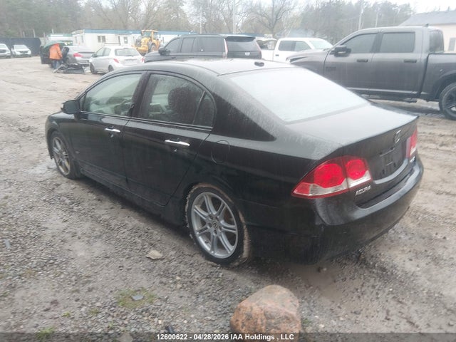 Продажа на аукционе авто 2011 Acura Csx, vin: 2HHFD5E76BH200295, номер лота: 12600622