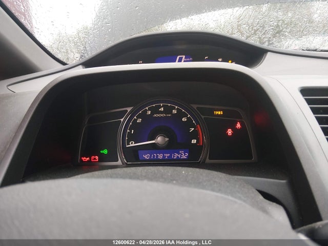 Продажа на аукционе авто 2011 Acura Csx, vin: 2HHFD5E76BH200295, номер лота: 12600622