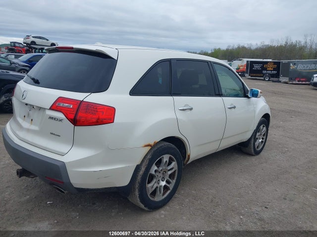 2009 Acura Mdx Technology Package მანქანა იყიდება აუქციონზე, vin: 2HNYD28609H002295, აუქციონის ნომერი: 12600697