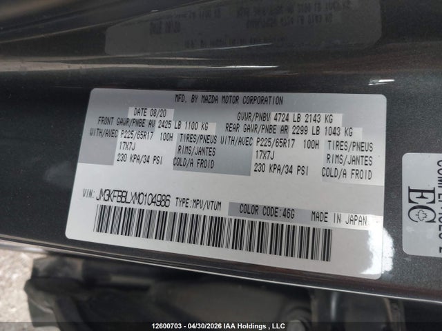 Aukcja sprzedaży 2021 Mazda Cx-5, vin: JM3KFBBLXM0104986, numer aukcji: 12600703