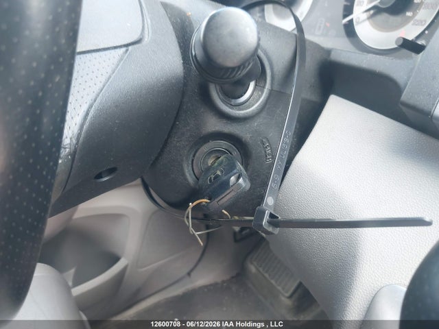 2012 Honda Odyssey მანქანა იყიდება აუქციონზე, vin: 5FNRL5H60CB509581, აუქციონის ნომერი: 12600708